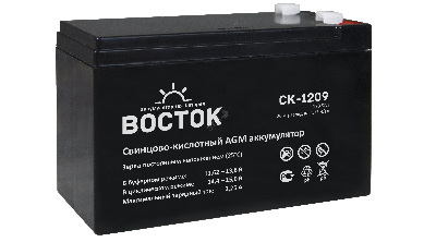 Аккумулятор CK 12В 9Ач