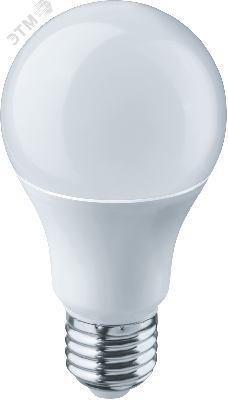 Лампа светодиодная LED 10вт Е27 для растений