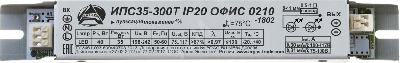 Драйвер LED светодиодный LST ИПС35-300Т IP20 ОФИС 0210