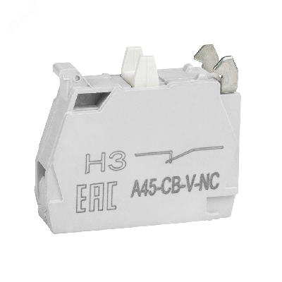 Контактный блок OptiSignal D22 A45-CB-V-NC 1НЗ винтовой зажим ZBE102