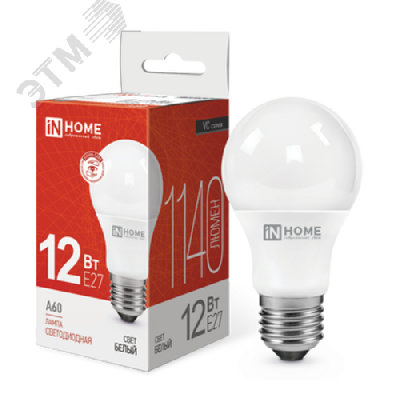 Лампа светодиодная LED-A60-VC 12Вт 230В Е27 4000К 1140Лм IN HOME