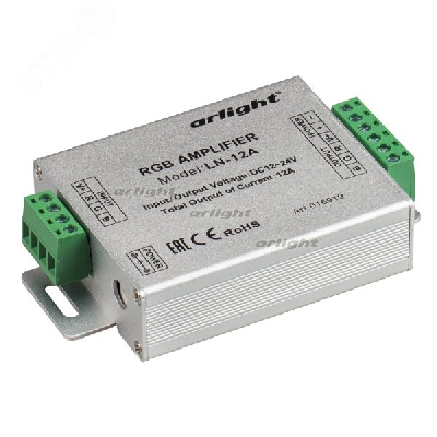 RGB-усилитель LN-12A (12-24V, 144-288W) (ARL, IP20 Металл, 1 год)