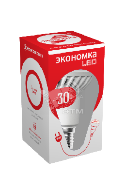Лампа светодиодная LED рефлектор теплый R50 7Вт Е14 230v 3000K 540лм