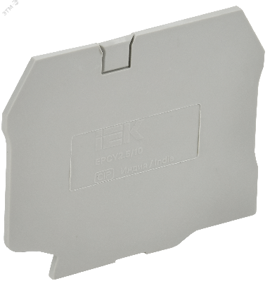 ARMAFIX Заглушка EPCY2.5/10 для колодок клеммных CY2.5-CY10 серая IEK