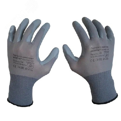 Перчатки для защиты от механических воздействий и ОПЗ SCAFFA PU1850T-GR размер 10