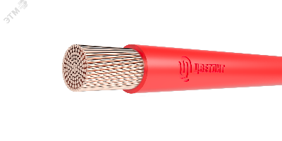 Провод силовой ПуГВнг(A)-LS 1х1,5 красный ТРТС