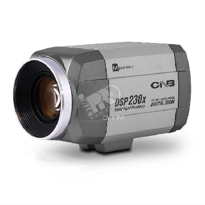 Видеокамера 580ТВЛ корпусная цветная (3.6-97.2мм)