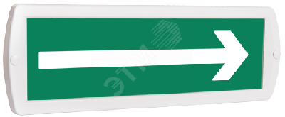 Оповещатель охранно-пожарный световой Топаз 12 Стрелка вправо (зеленый фон)