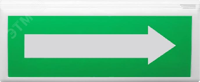 Оповещатель световой пожарный адресный            ВОСХОД-АП-02 ''Стрелка вправо''