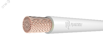 Провод силовой ПуГВнг(A)-LS 1х1,5 белый  ТРТС