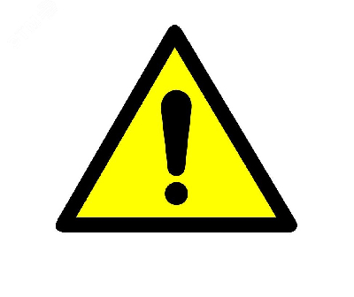 Наклейка знак безопасности Внимание. Опасность 150х150х150 мм