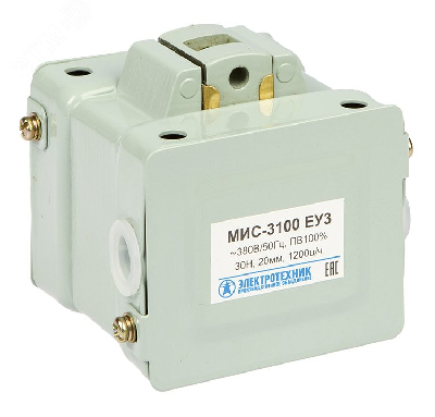 Электромагнит МИС-3100 ЕУ3, 380В, тянущее         исполнение, ПВ 100%, IP20, с жесткими выводами