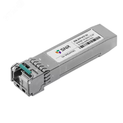 Модуль SFP+ WDM, дальность до 20км (12dB), 1330нм