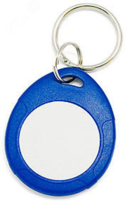 Брелок Mifare IL-07М, 1K , c кольцом. синий с     белым