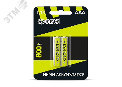 Элемент питания аккумуляторный ФАZА AAA 800мАч Ni-MH блистер, 2 шт.