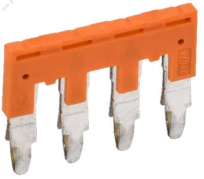 ARMAFIX Перемычка JY6-4 втычная 4PIN для колодки клеммной CY6 IEK