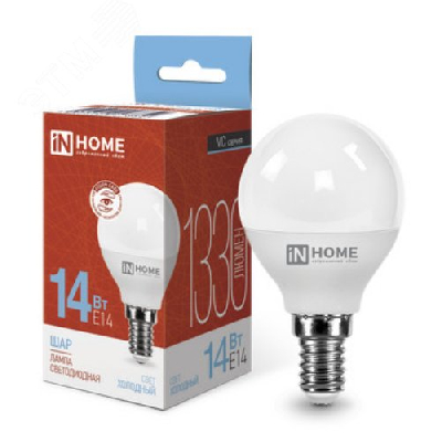 Лампа светодиодная LED-ШАР-VC 14Вт 230В E14 6500K 1330Лм IN HOME