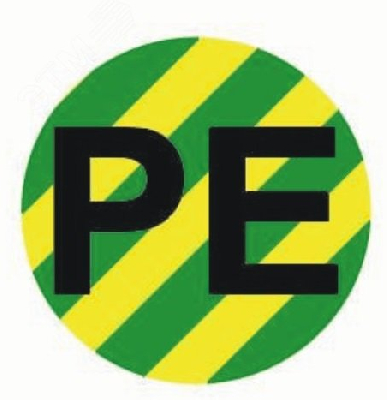 Наклейка 'PE' d=20мм PROxima