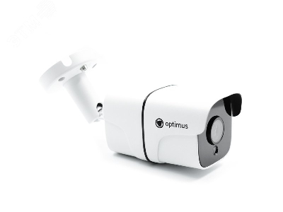 Видеокамера AHD 2.1Мп цилиндрическая c ИК-подсветкой до 30м (2.8мм)