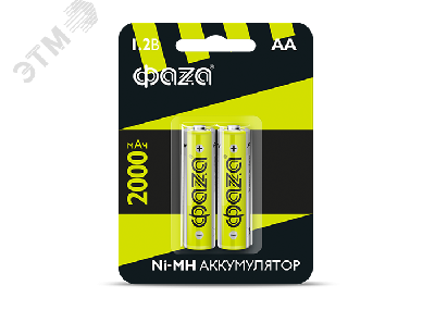 Элемент питания аккумуляторный ФАZА AA 2000мАч Ni-MH блистер, 2 шт.