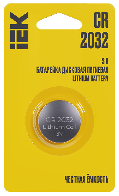 Батарейка дисковая литиевая Optima CR2032 (1шт/блистер)