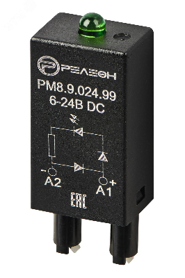 Модуль индикации и защиты, LED + Диод (+ A1), 6-24ВDC