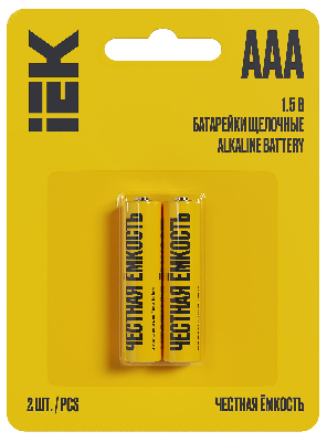 Батарейка щелочая Alkaline Optima LR03/AAA (2шт/блистер)