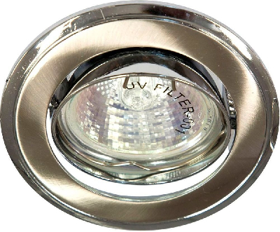Светильник ИВО-50w 12в G5.3 поворотный титан/хром