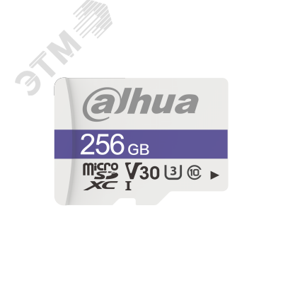 Карта памяти microSD, 256 ГБ, UHS-I,TBW 50 ТБ