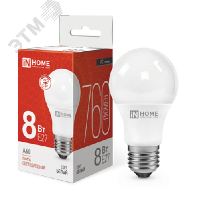 Лампа светодиодная LED-A60-VC 8Вт 230В Е27 4000К 760Лм IN HOME