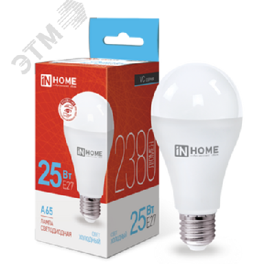 Лампа светодиодная LED-A65-VC 25Вт 230В Е27 6500К 2380Лм IN HOME
