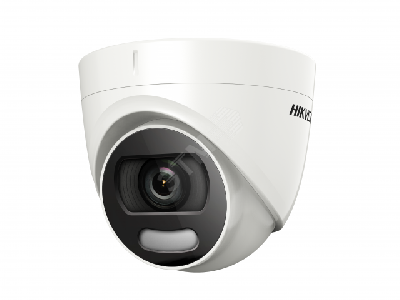 Видеокамера HD-TVI гибридная 2Мп уличная купольная с LED-подсветкой до 20м (3.6мм)